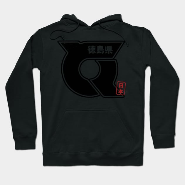 TOKUSHIMA Japanese Prefecture Design Hoodie by PsychicCat